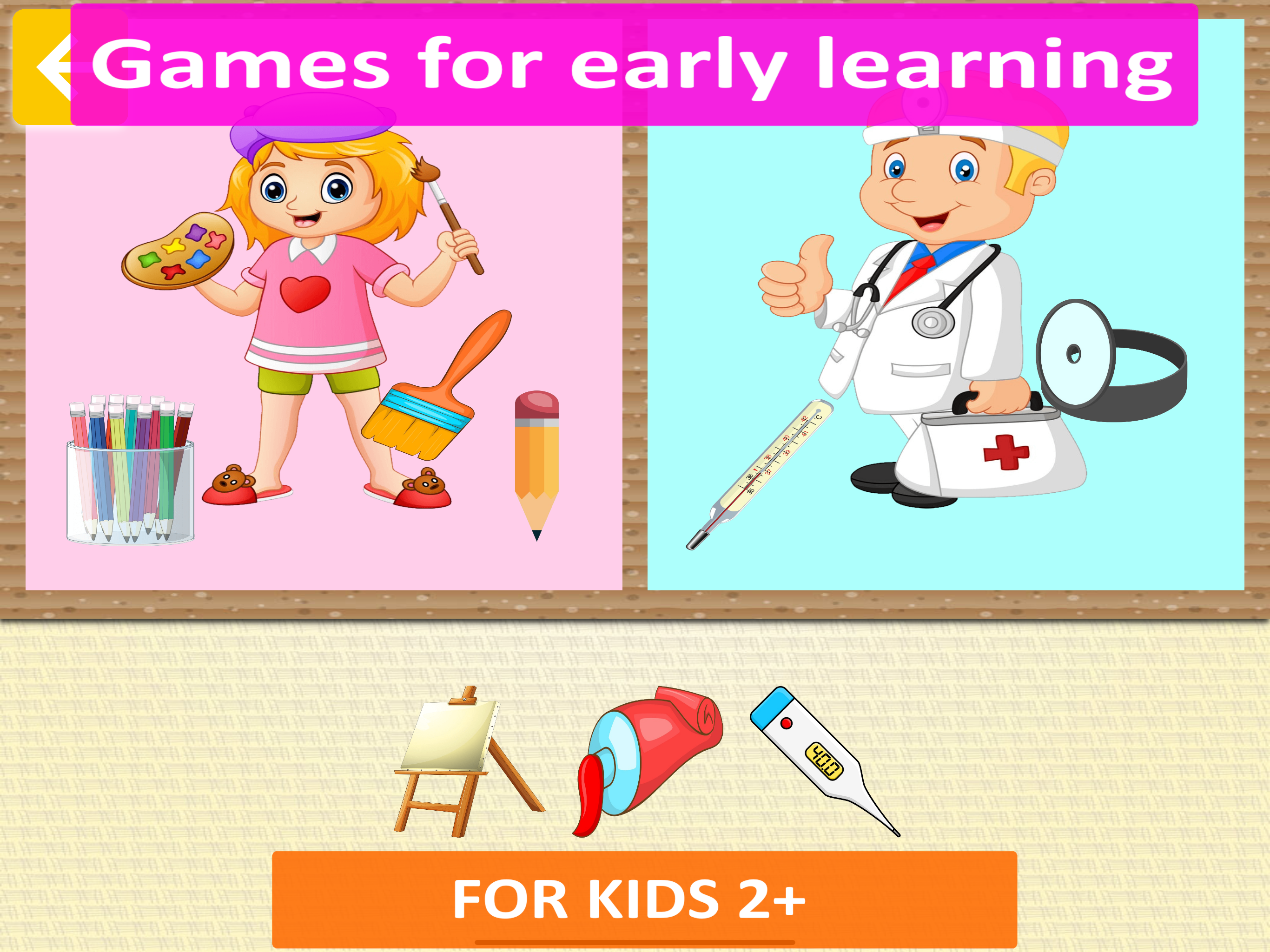 Baby Games for 2-5 year old screenshot 5