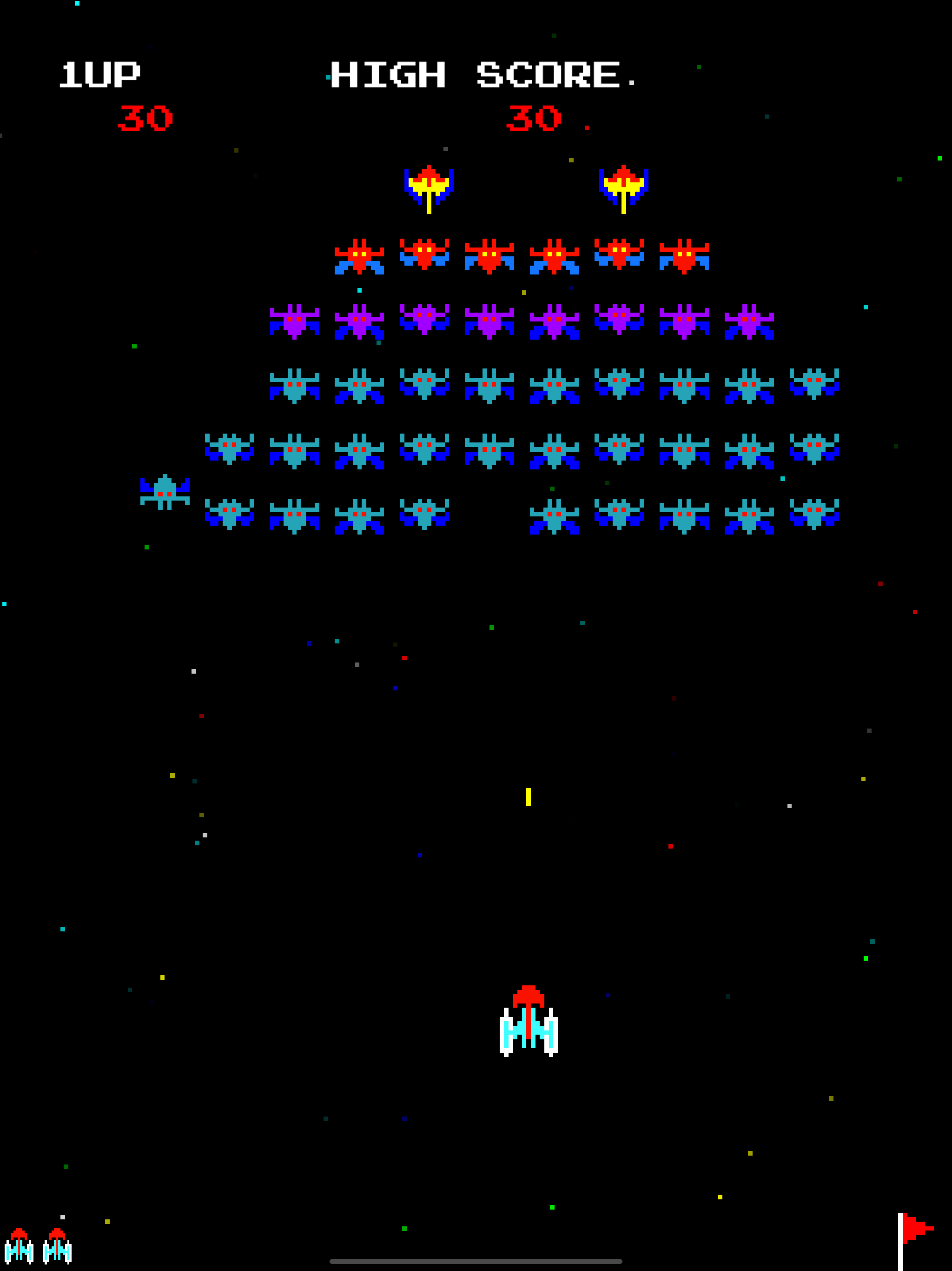 Galaxia