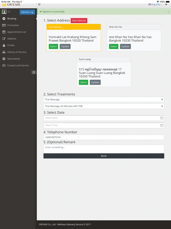 Screenshot #4 pour Orease Wellness Delivery