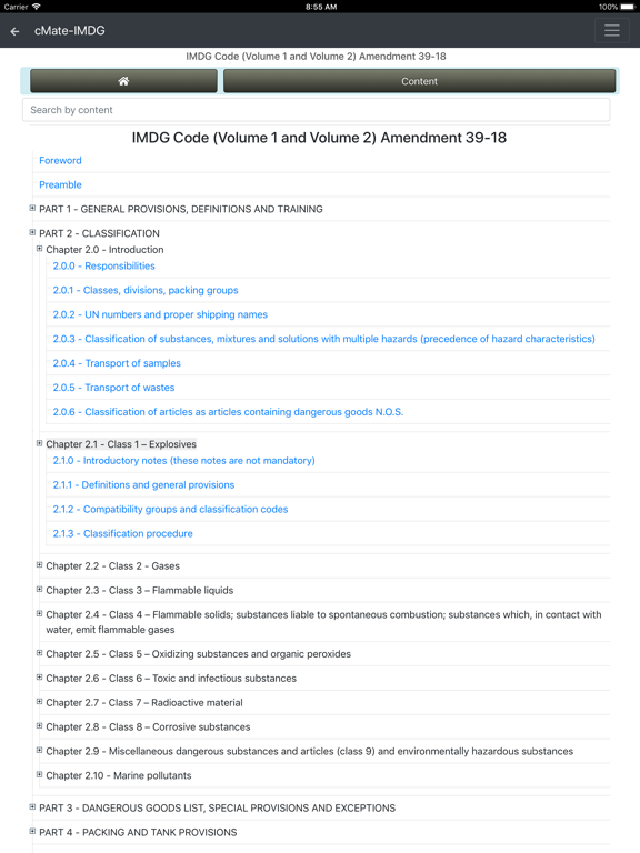 cMate-IMDG Code iPad app afbeelding 3