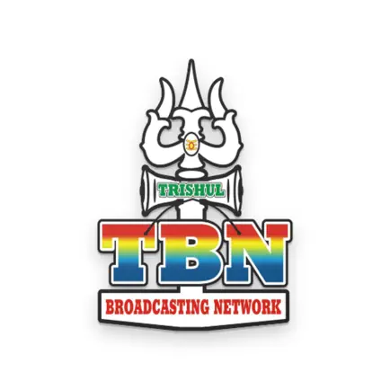 Trishul Broadcasting Network Читы