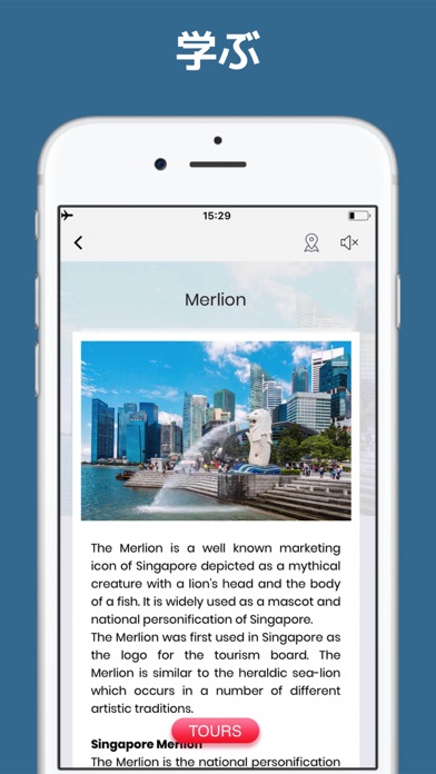 シンガポール 旅行 ガイド ＆マップのおすすめ画像5