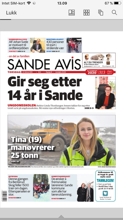 Sande Avis