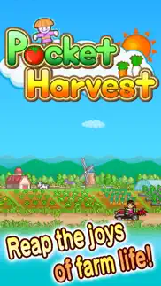 pocket harvest problems & solutions and troubleshooting guide - 4