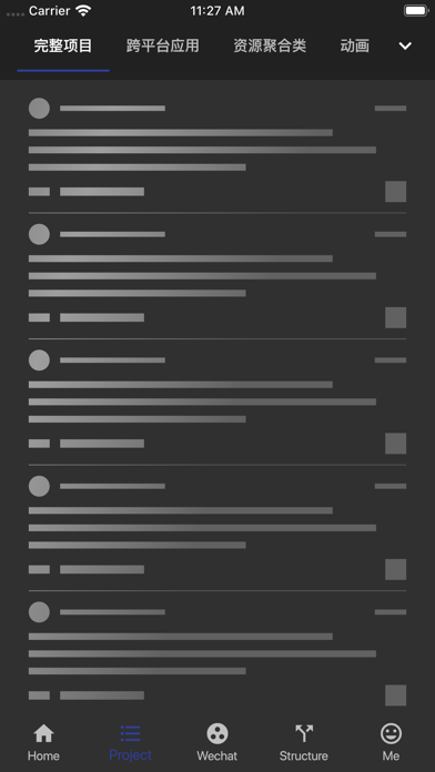Screenshot #3 pour Fun Flutter