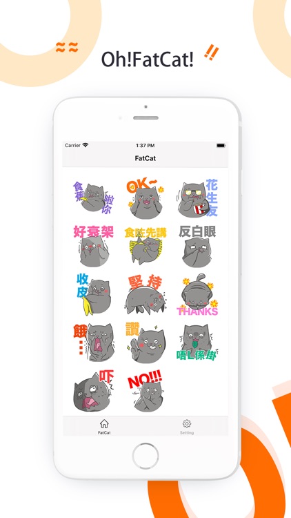 FatCat - Sticker