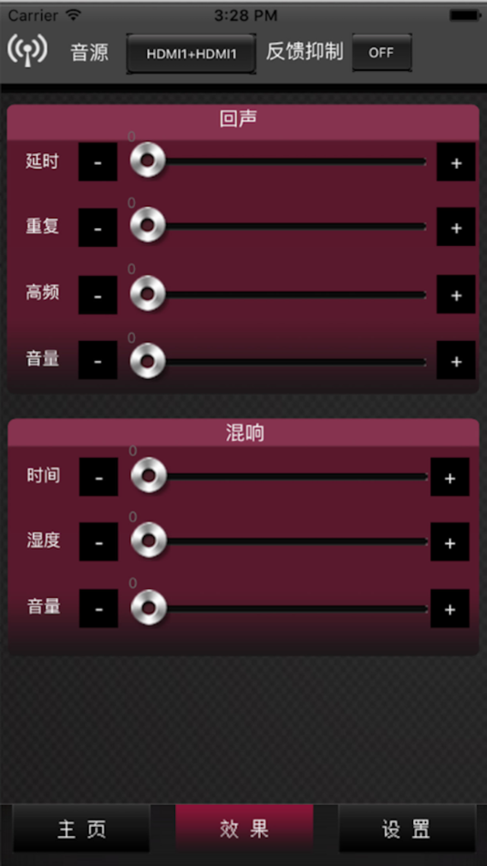 #3. K-AUDIO-72 (iOS) 由: HMAUDIO Technology Co.,Ltd