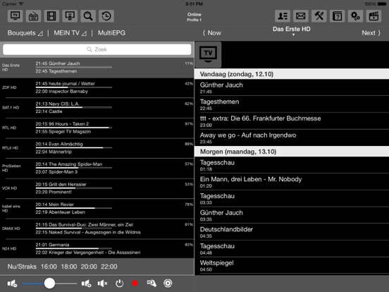 e2Remote Pro iPad app afbeelding 1