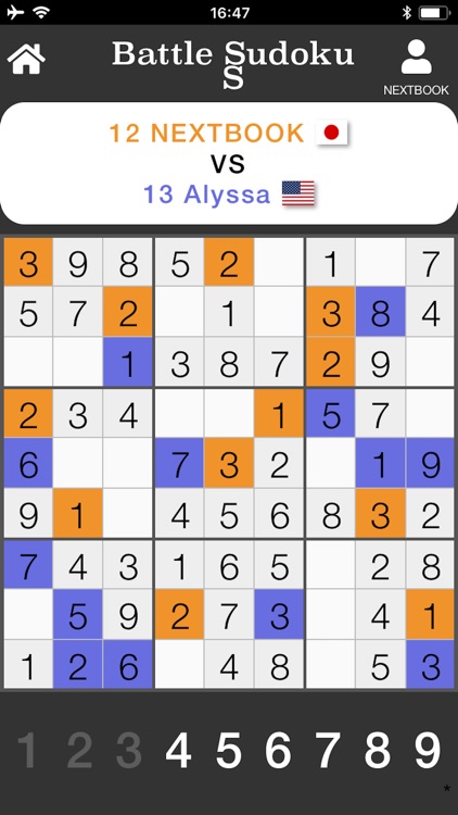 Sudoku Time Attack screenshot-6