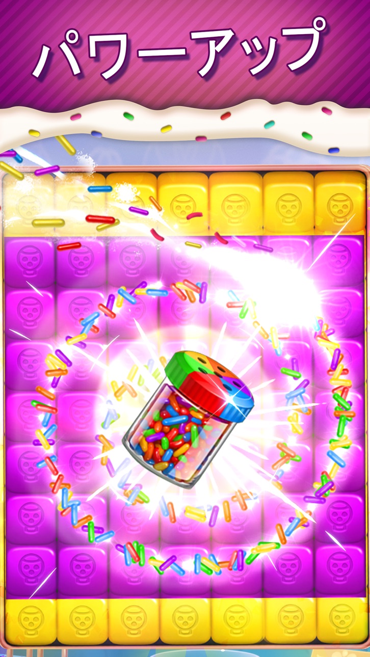 Sweet Escapes: Build A Bakery iOS Mod IPA screenshot 4 - iOS game interface