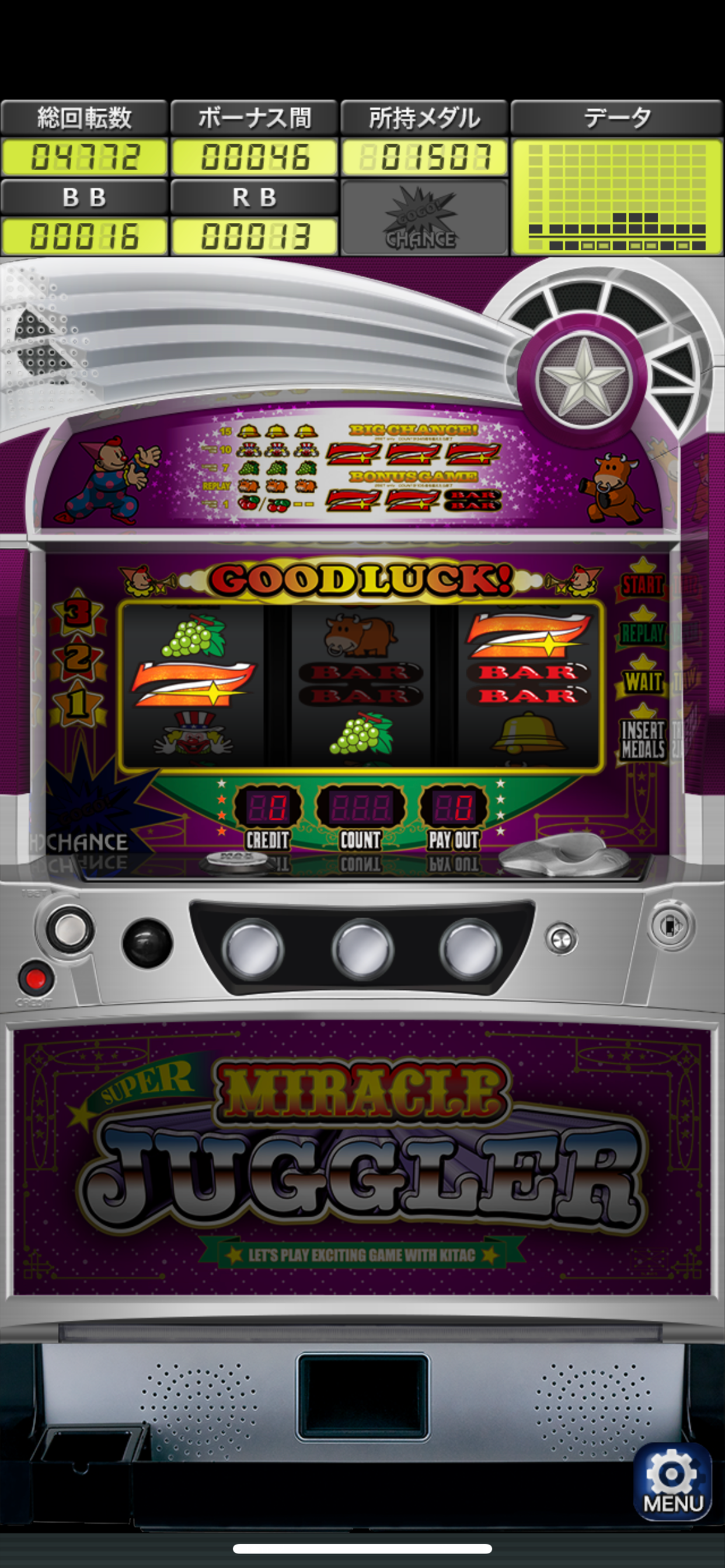 スーパーミラクルジャグラー screenshot 5