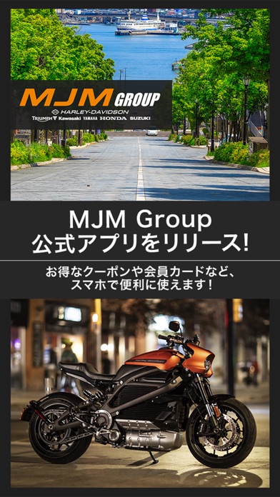 MJM Groupのおすすめ画像1
