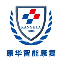 康华智能康复 pour PC