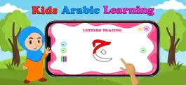 Game screenshot Learn Arabic : hack