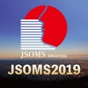 第64回日本口腔外科学会総会・学術大会(JSOMS2019) - iPadアプリ