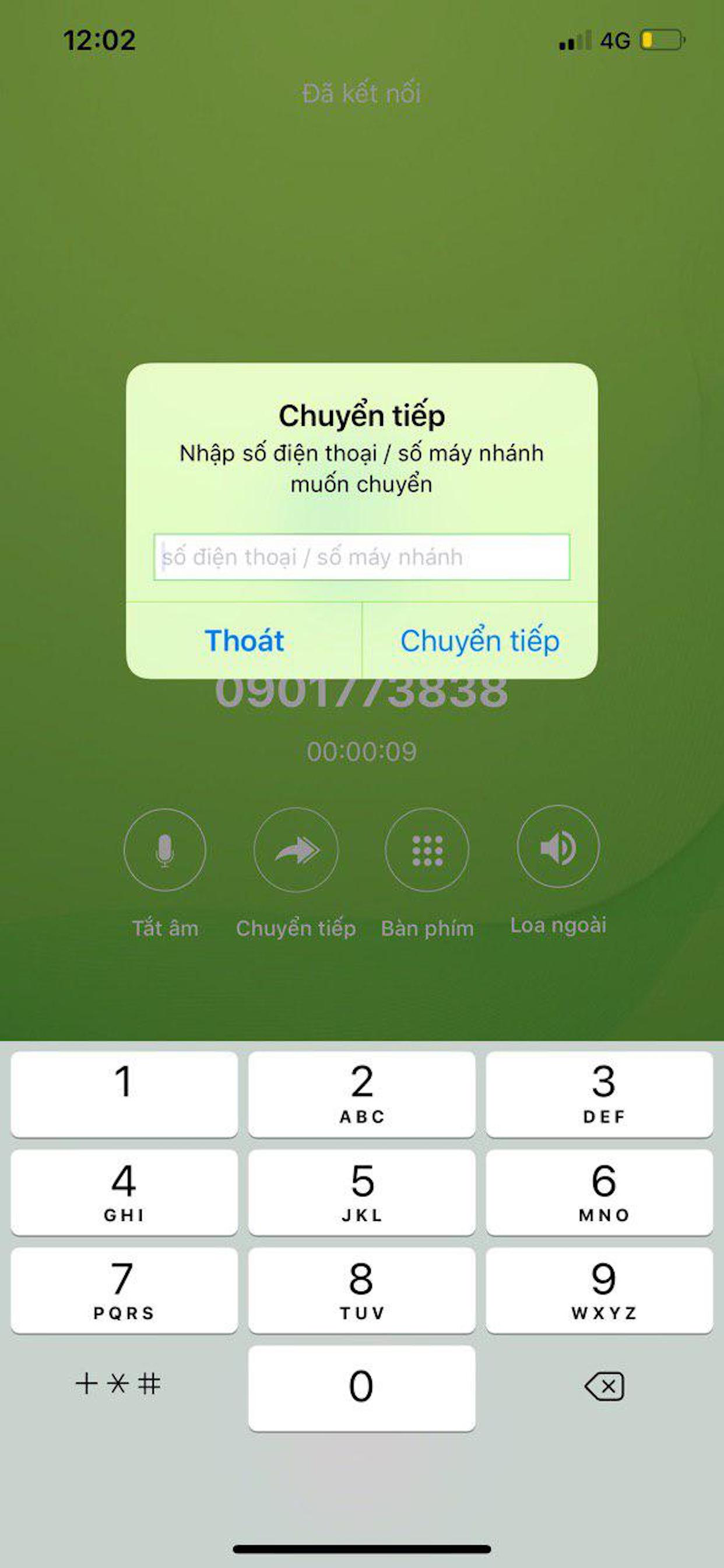 VCall - Call it your way