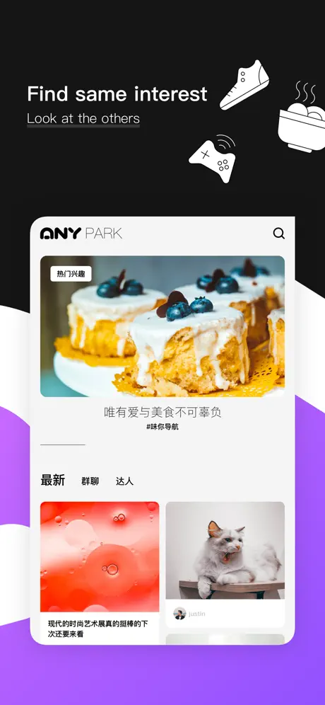 Any-Interesting trendy corner