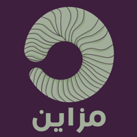مزاين