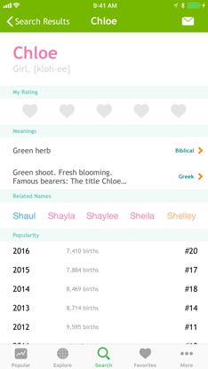 Baby Names ‎ screenshot 2