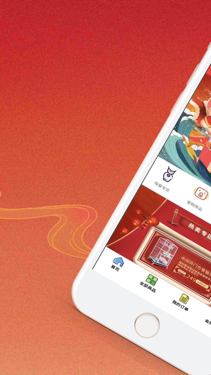 抖商达人-一起玩抖商