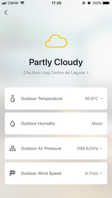 Honeywell Air Comfort Screenshot