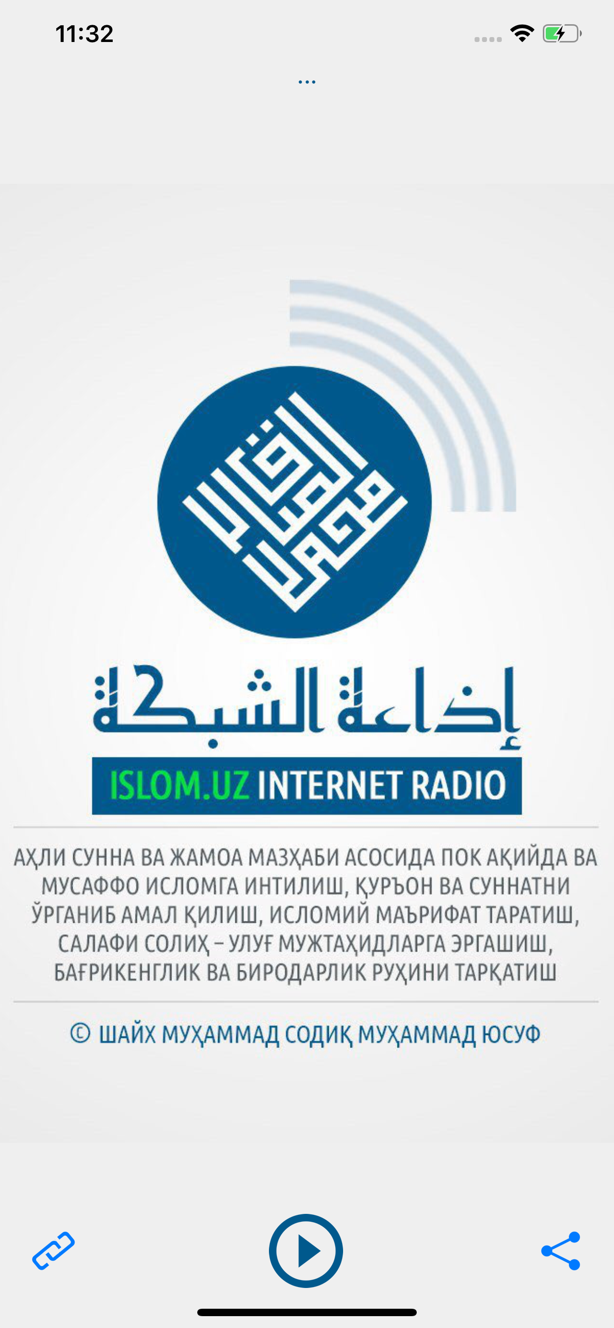 IslomUzRadio