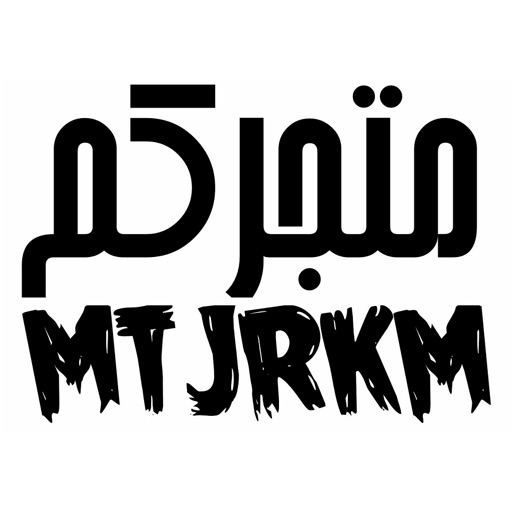 Mtjrkm