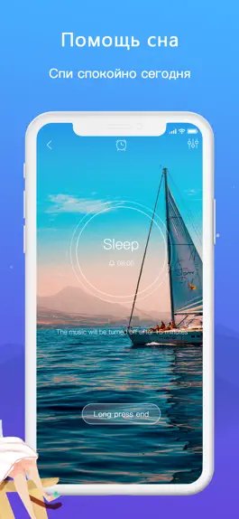 Game screenshot Relax:Медитация hack