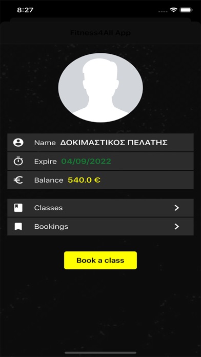 Screenshot #2 pour Fitness4All App