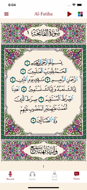 Tilawati تلاوتي(圖1)-速報App