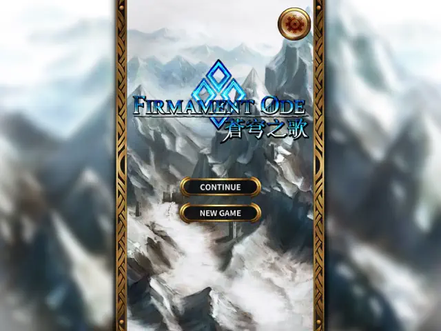 screenshot 0