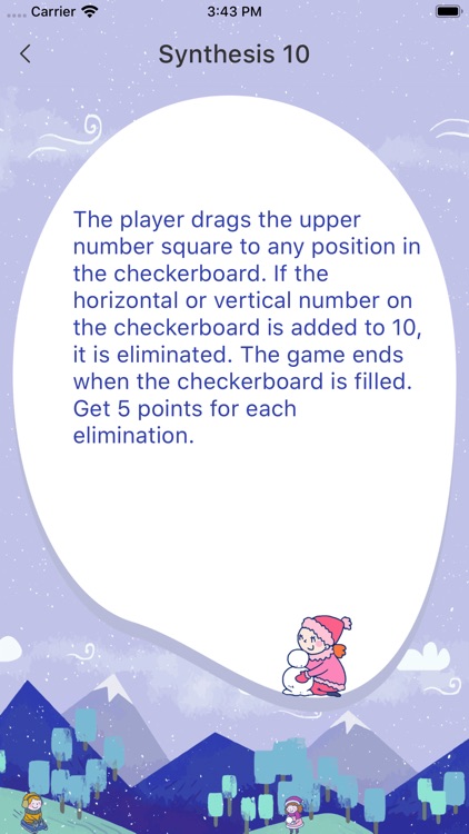 Synthesis 10 screenshot-3