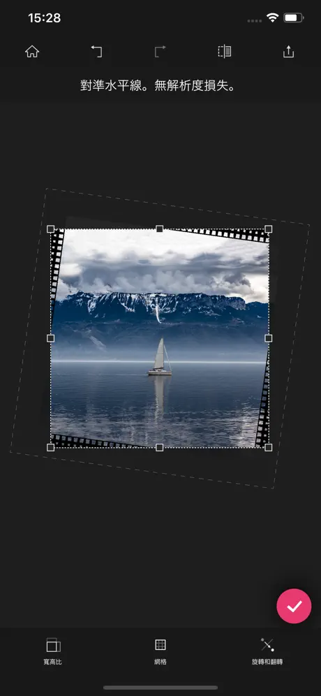 Recrop