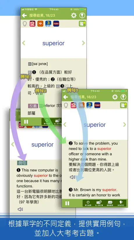 禅定花园－大脑训练，重塑你大脑能量