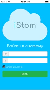 Скриншот
