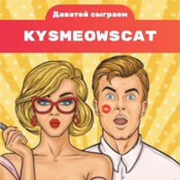 Kontakt KysMeowScat