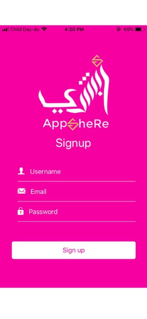 AppShere(圖3)-速報App