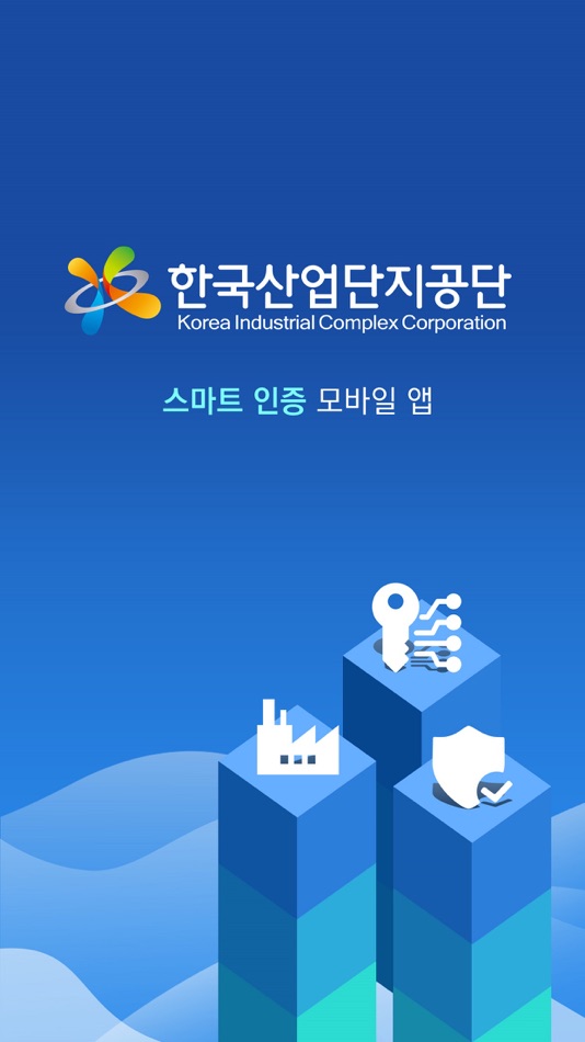 #1. KICOX OTP (iOS) 由: KOREAEXPERT