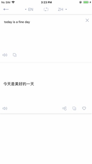 Jungle Translate(圖4)-速報App