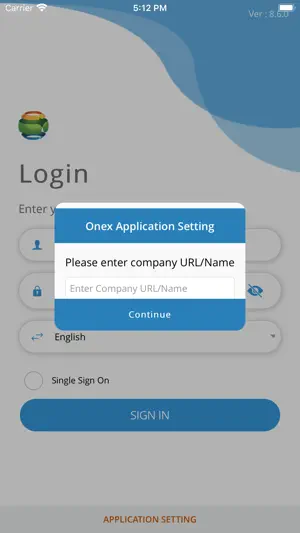 Onex ERP screenshot 1
