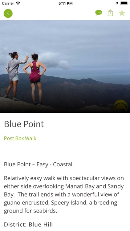 Inside St Helena screenshot-3