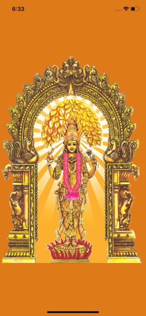 Vasavi Penugonda(圖1)-速報App