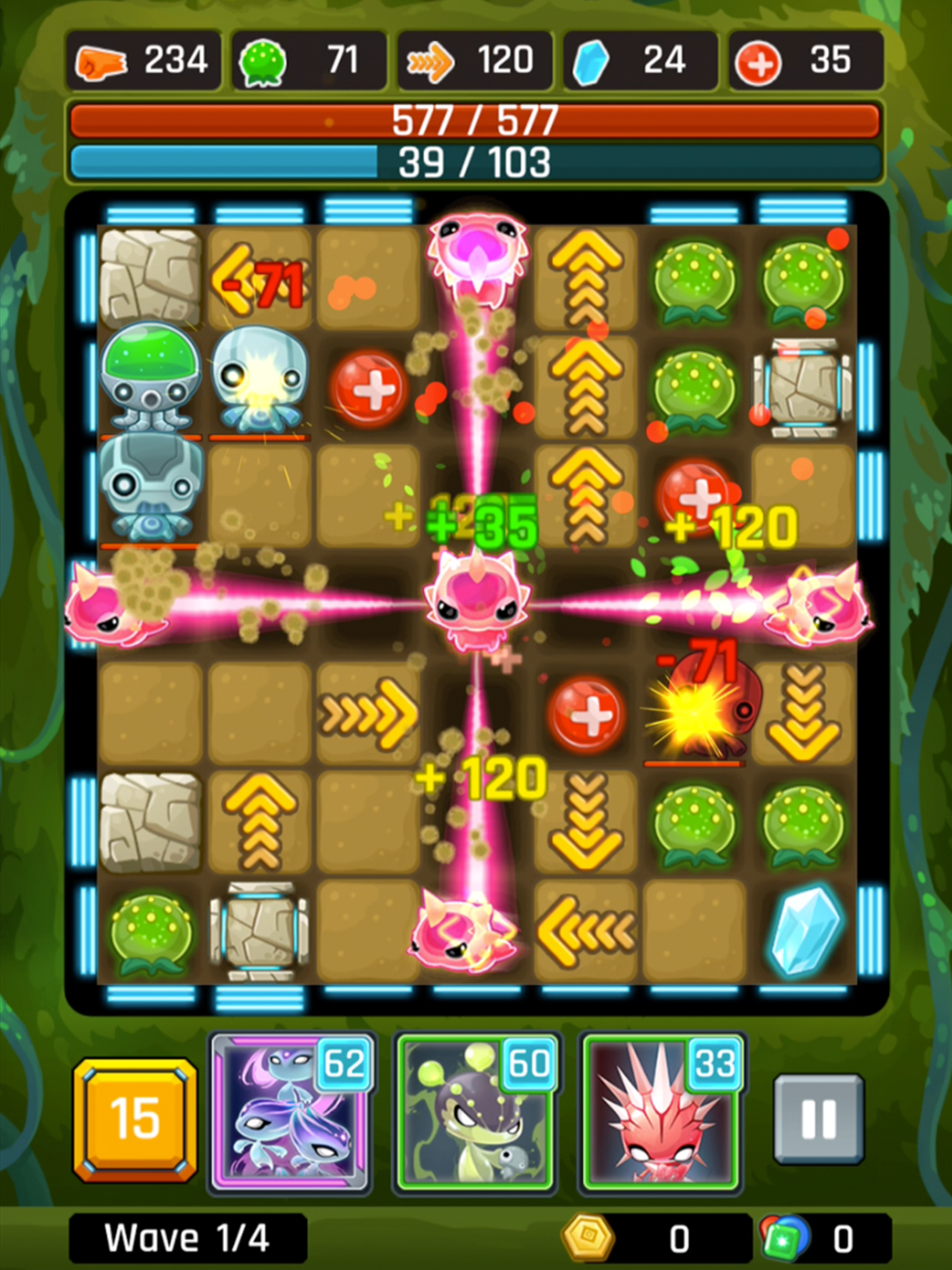 Alien Path screenshot 13