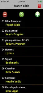 法語聖經（法语圣经）French Audio Bible screenshot #1 for iPhone