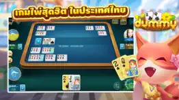 ดัมมี่ dummy zingplay problems & solutions and troubleshooting guide - 4