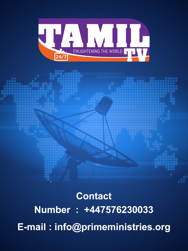 Tamil TV Network on the App Store