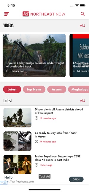 Northeast Now(圖3)-速報App