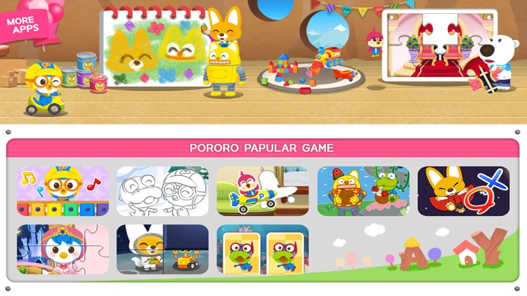 Pororo Popular Game