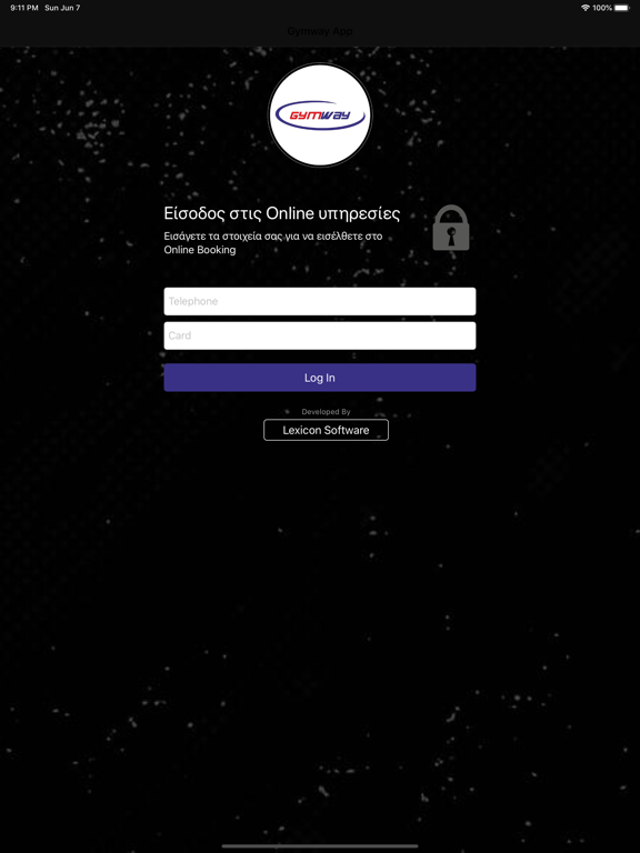 Screenshot #4 pour Gymway App