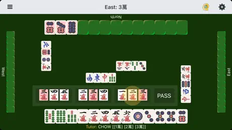 PVMahjong - 麻將學習